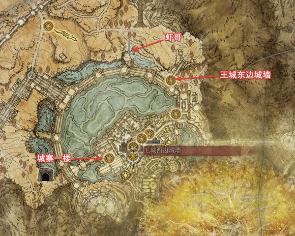 艾尔登法环绝望时代结局怎么达成 绝望时代结局详细达成攻略