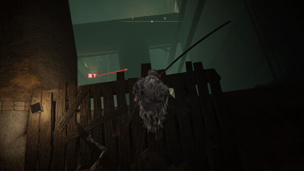 艾尔登法环王城下水道怎么走 王城下水道走法介绍