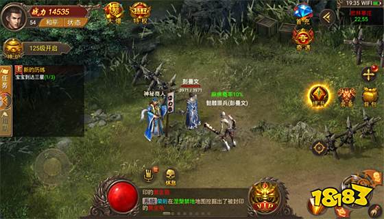 冰雪版打金传奇下载