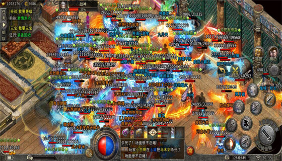 热血的打枪游戏