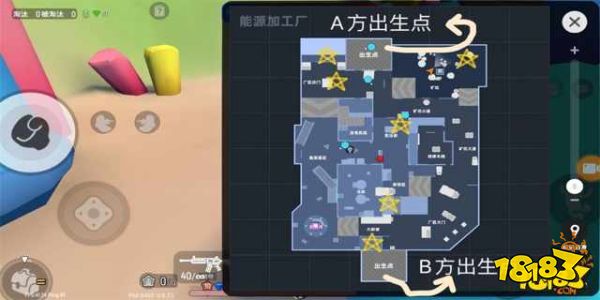 香腸派對星星爭奪戰能源加工廠 能源加工廠高勝率技巧