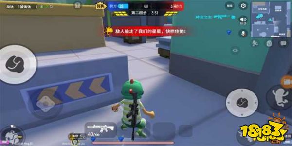 香腸派對星星爭奪戰能源加工廠 能源加工廠高勝率技巧