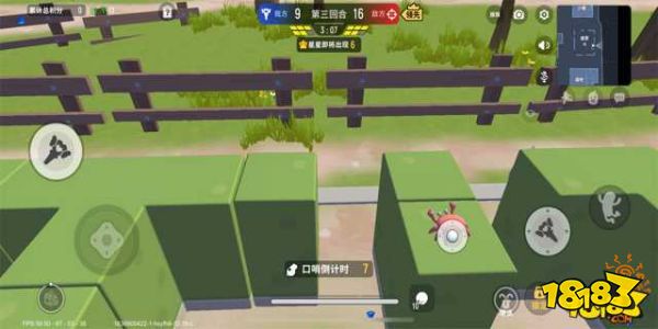 香肠派对躲猫猫疯狂马戏团 疯狂马戏团高胜率技巧