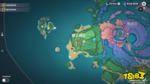 原神稻妻特色动物位置 稻妻特产动物在哪拍