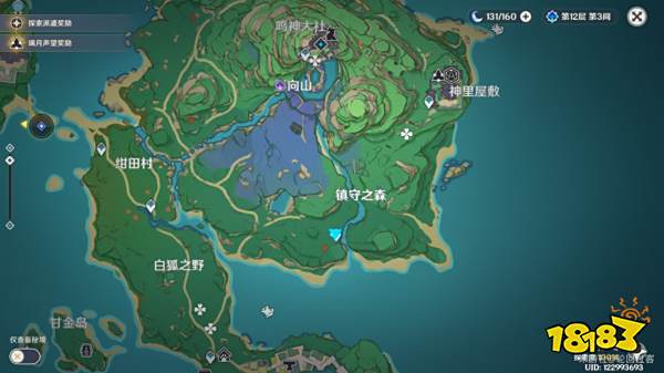 原神稻妻特色动物位置 稻妻特产动物在哪拍