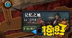 地下城与勇士灵魂锤爆率 主流地图全图收益