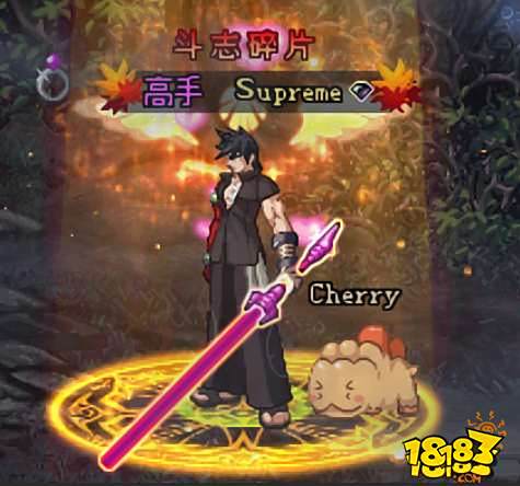 地下城与勇士武器幻化 DMF白手幻化外观展示