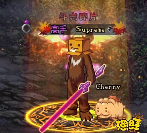 地下城与勇士武器幻化 DMF白手幻化外观展示