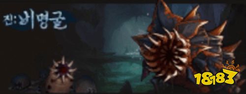 罗特斯团本来啦!DNF手游韩服4月份开发者更新公告