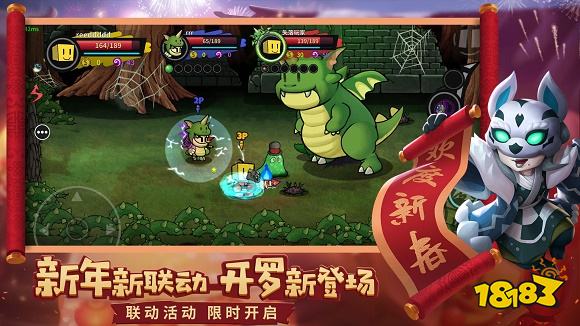 失落城堡下載