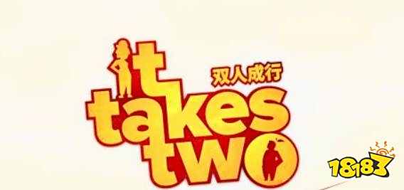 双人成行怎么调成单人视角 调成单人视角方法