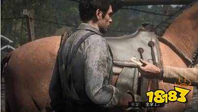 荒野大镖客2如何完成任务毋须宽恕 毋须宽恕任务攻略