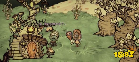 饥荒寄居蟹房子怎么修 寄居蟹房子修法介绍