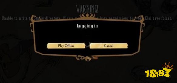 饥荒联机版无法登陆怎么办 无法登陆解决方法