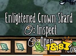 饥荒智识之冕有什么用 智识之冕作用介绍