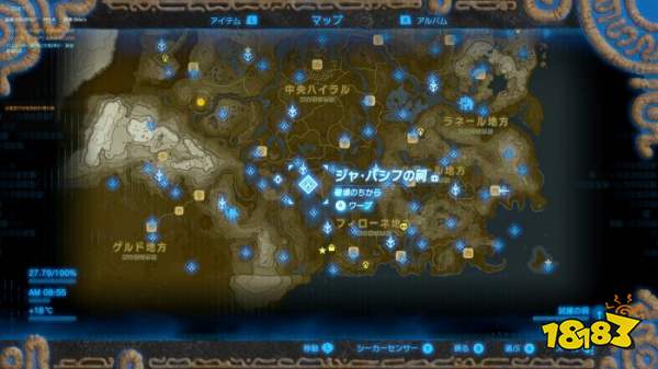 塞尔达传说荒野之息加巴希夫神庙怎么解 加巴希夫神庙解法