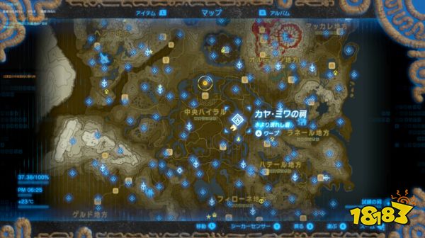 塞尔达传说荒野之息卡亚米瓦神庙怎么解 卡亚米瓦神庙解法