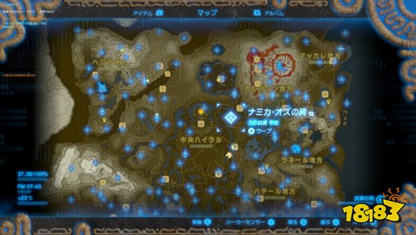 塞尔达传说荒野之息纳米卡奥兹神庙怎么解 纳米卡奥兹神庙解法