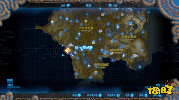 塞尔达传说荒野之息达卡索神庙怎么解 达卡索神庙解法