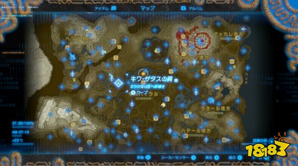 塞尔达传说荒野之息基瓦扎塔斯神庙怎么解 基瓦扎塔斯神庙解法