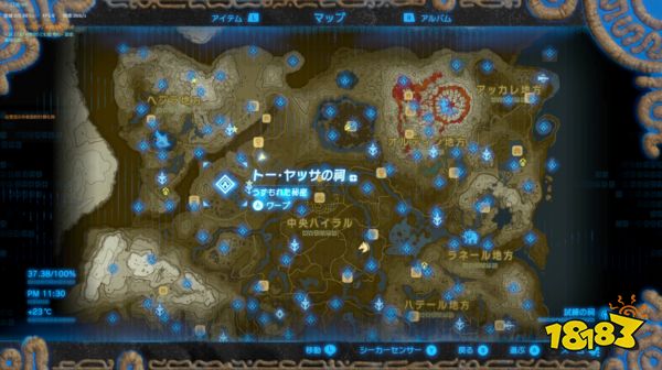 塞尔达传说荒野之息托雅萨神庙怎么解 托雅萨神庙解法