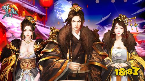 梦幻甬城送GM无限