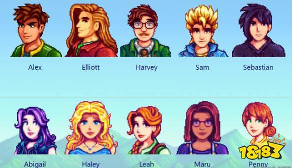 星露谷物语怎么提升任务好感度 全人物好感度提升方法及结婚攻略