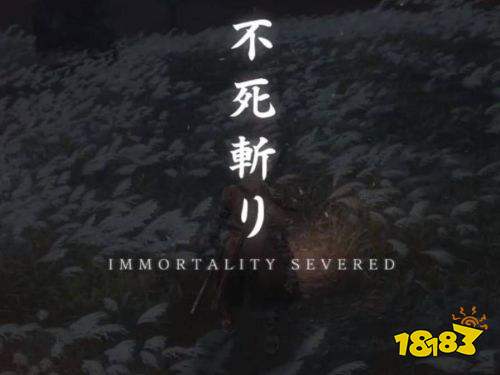 只狼结局有几个 只狼全结局攻略介绍