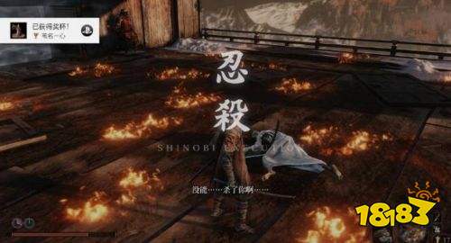 只狼结局有几个 只狼全结局攻略介绍