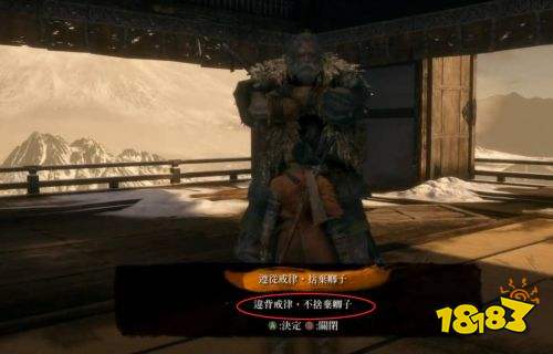 只狼结局有几个 只狼全结局攻略介绍