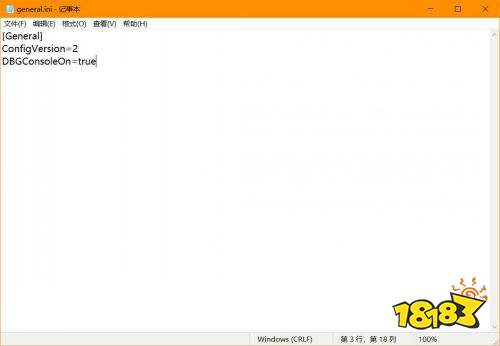 巫师3控制台怎么开 巫师3控制台开启方法介绍