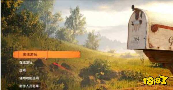 双人成行远程同乐怎么用 远程同乐使用技巧分享