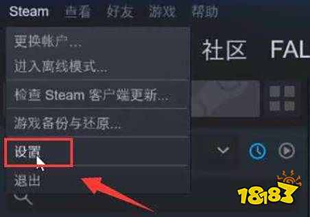 双人成行远程同乐怎么用 远程同乐使用技巧分享