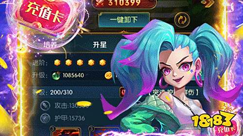 0元手游选哪款？可以0元玩的手游下载！