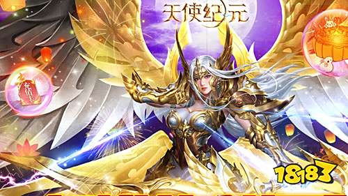 0元手游选哪款？可以0元玩的手游下载！