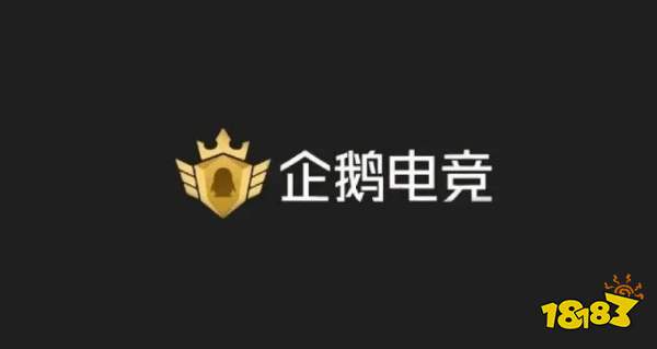 壹周游闻：腾讯直播版图实现“半洗牌”；A股第一张优秀成绩单公布