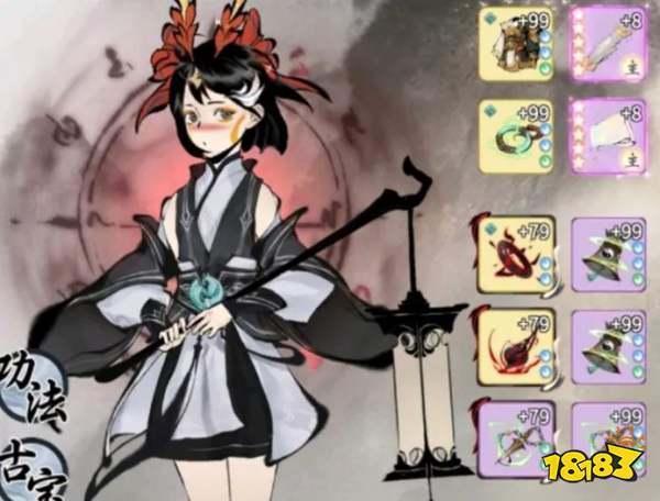 壹周游闻:腾讯直播版图实现“半洗牌”;A股第一张优秀成绩单公布