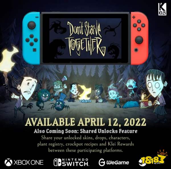 Epic免费领《幽浮2》《孤山难越》 / 《十三机兵防卫圈》移植NS | 下周玩什么