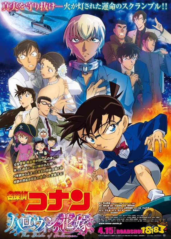 Epic免费领《幽浮2》《孤山难越》 / 《十三机兵防卫圈》移植NS | 下周玩什么