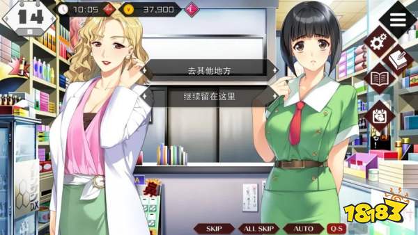 Epic免费领《幽浮2》《孤山难越》 / 《十三机兵防卫圈》移植NS | 下周玩什么