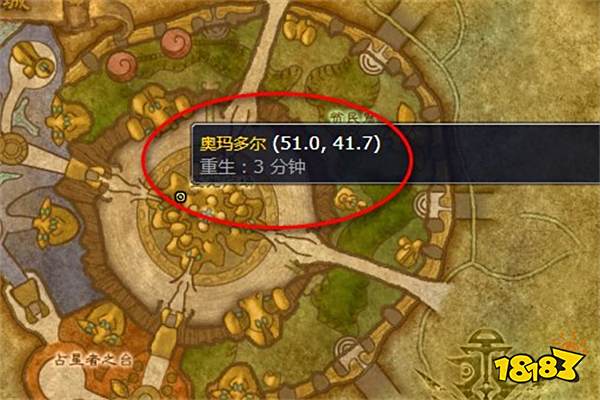 魔兽世界投机者的战甲怎么获得 投机者的战甲属性介绍