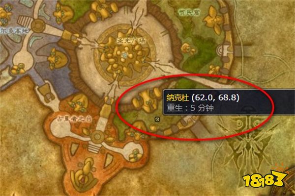 魔兽世界投机者的战甲怎么获得 投机者的战甲属性介绍