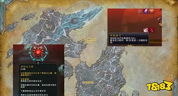 魔兽世界典狱长之眼史诗难度打法 史诗典狱长之眼怎么打