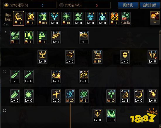 dnf红眼刷图怎么加点 100级红眼刷图加点推荐