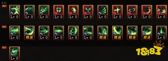 dnf鬼泣刷图怎么加点 100级鬼泣刷图加点推荐