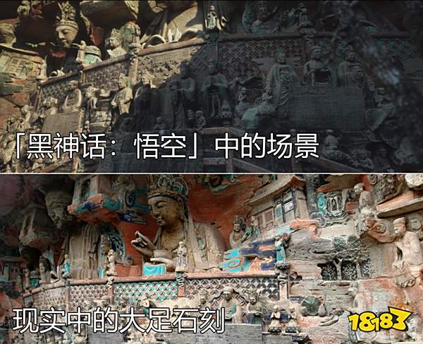 国产游戏之光在B站?