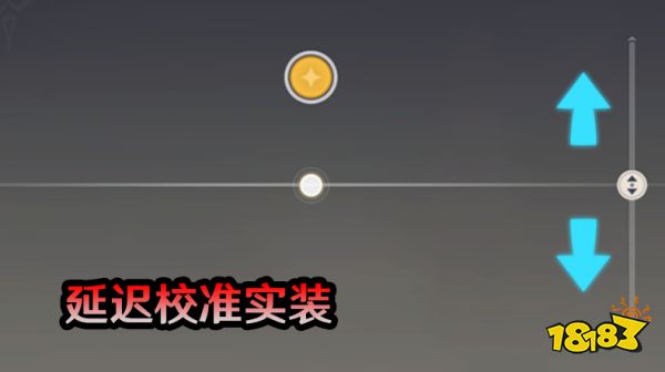 原神2.7版本活动爆料 荒泷一斗也要办祭典？