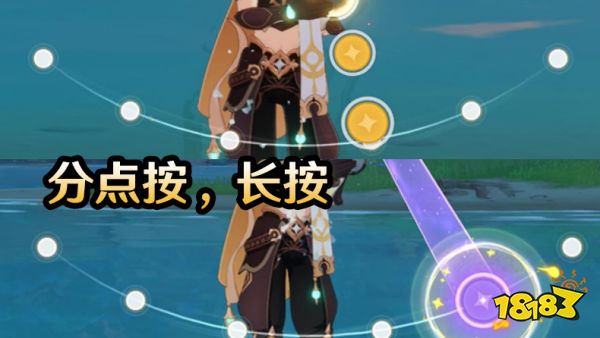 原神2.7版本活动爆料 荒泷一斗也要办祭典？