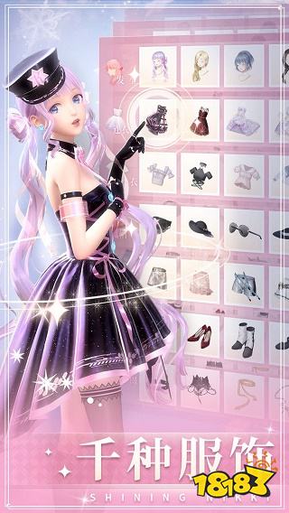 闪耀暖暖最新版