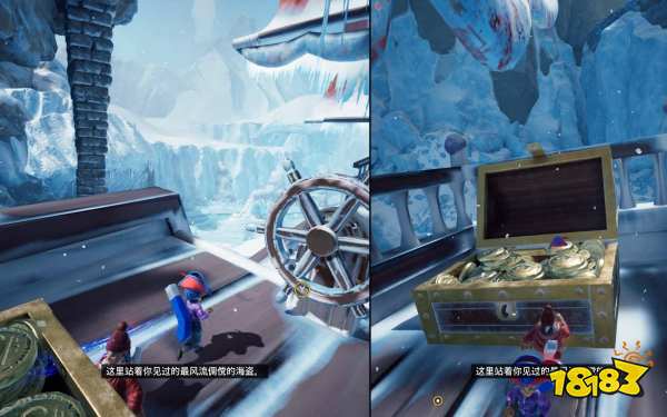 双人成行小游戏冰上竞速怎么玩 小游戏冰上竞速介绍